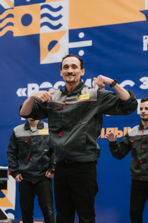 Розыгрыш